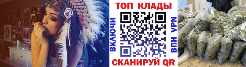 Сколько стоит Ивдель Марихуана  АМФ  Cocaine  ГАШ  kraken зеркало  Меф 