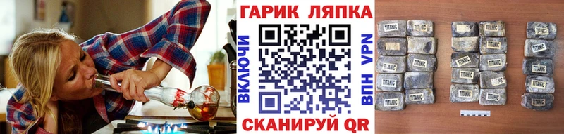 Гашиш hashish  где можно купить   Ивдель 