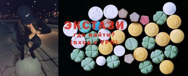 кокаин колумбия Инсар