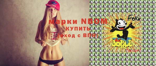 меф VHQ Иннополис