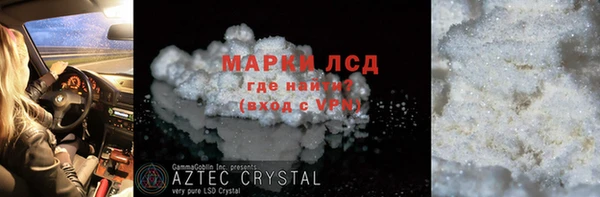 mdpv Зерноград