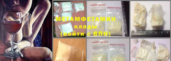 меф VHQ Иннополис