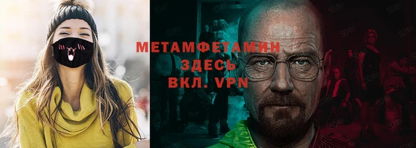 кокаин колумбия Инсар