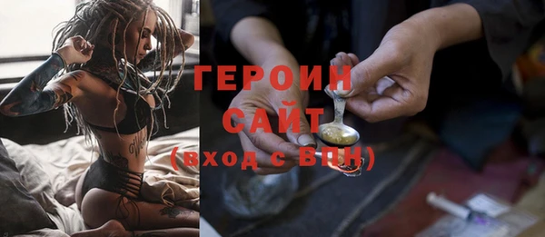кокаин колумбия Инсар