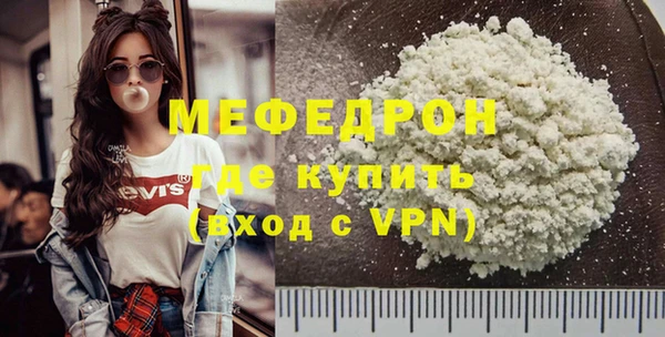 кокаин колумбия Инсар