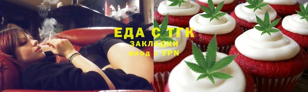 кокаин колумбия Инсар