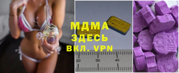 кокаин колумбия Инсар