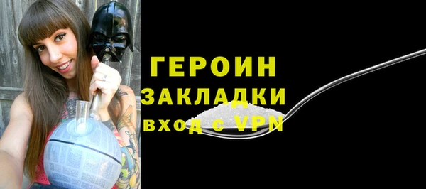 кокаин колумбия Инсар