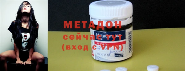 кокаин колумбия Инсар