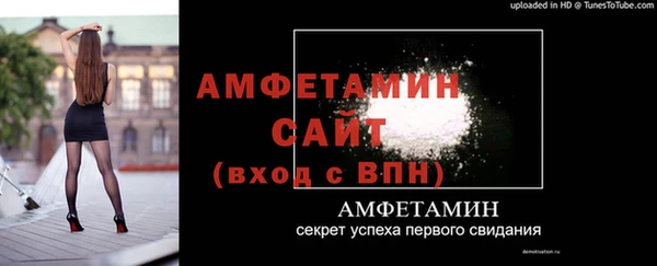 меф VHQ Иннополис