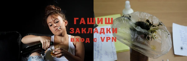 меф VHQ Иннополис