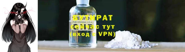 меф VHQ Иннополис