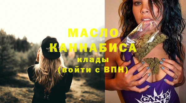 кокаин колумбия Инсар