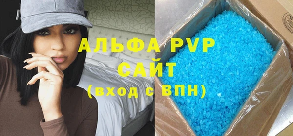 кокаин колумбия Инсар