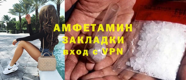 меф VHQ Иннополис
