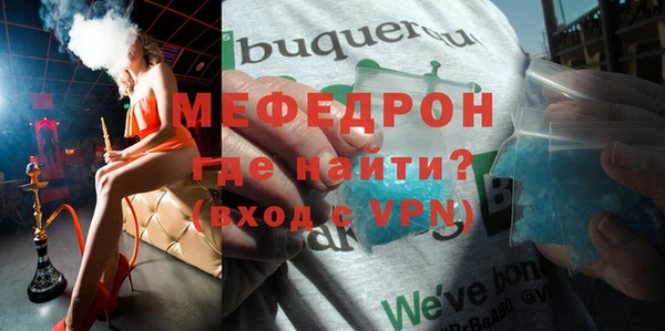 кокаин колумбия Инсар