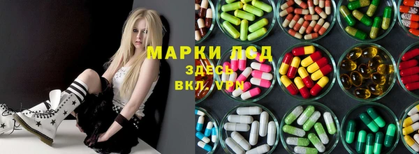 кокаин колумбия Инсар