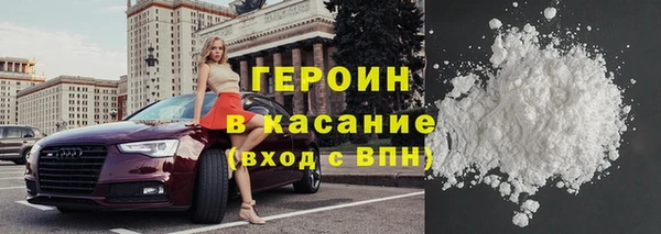 меф VHQ Иннополис