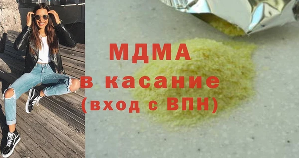меф VHQ Иннополис