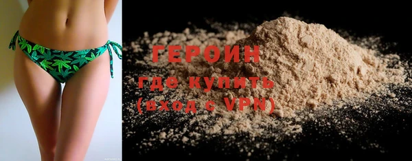 гашик Зеленодольск