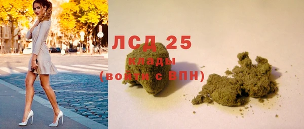 меф VHQ Иннополис
