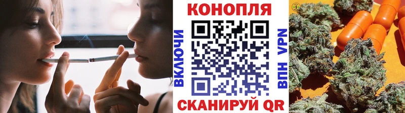Шишки марихуана Amnesia  наркотики  это наркотические препараты  Ивдель 